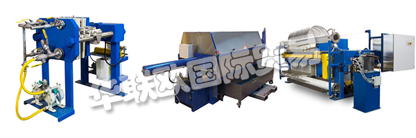 UPC于2015年9月加入MICRONICS Engineered Filtration系列公司。
