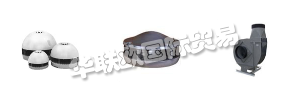 1904年，F(xiàn)ranz MIETZSCH在德累斯頓成立。根據(jù)新興行業(yè)的要求，