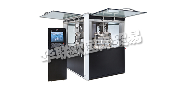 FETTE Compacting擁有5,000多臺已安裝的機器，是制藥行業(yè)壓片機的全球市場領(lǐng)導(dǎo)者。在膠囊填充領(lǐng)域，F(xiàn)ette Compacting也設(shè)定了最高效率標(biāo)準(zhǔn) - 每小時輸出量高達(dá)400,000個膠囊。