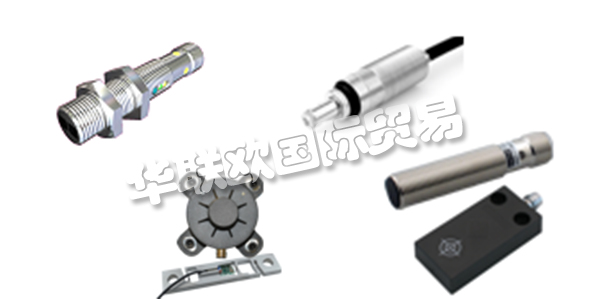 PULSOTRONIC是SKS Holding GmbH的子公司，是自動化和汽車傳感器和電子元件的全球供應(yīng)商。根據(jù)“從一個來源 - 到您的優(yōu)勢”的座右銘，他們代表著一個全面的創(chuàng)新和技術(shù)計劃。