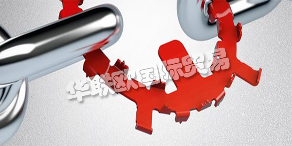 FRAKO是一家國(guó)際活躍的公司，擁有典型的簡(jiǎn)單中型企業(yè)的特殊優(yōu)勢(shì)：最高質(zhì)量，靈活的制造時(shí)間表，團(tuán)隊(duì)精神和高技能的員工隊(duì)伍使他們脫穎而出。