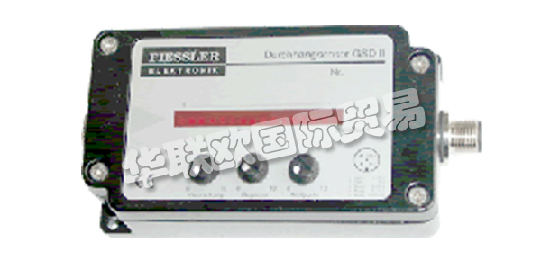 FIESSLER作為一家成功的安全解決方案提供商，F(xiàn)iessler Elektronik開(kāi)發(fā)和制造有效的安全技術(shù)和客戶特定的光學(xué)傳感器。根據(jù)國(guó)際安全標(biāo)準(zhǔn)：Fiessler是全球工業(yè)應(yīng)用中工業(yè)安全專家。