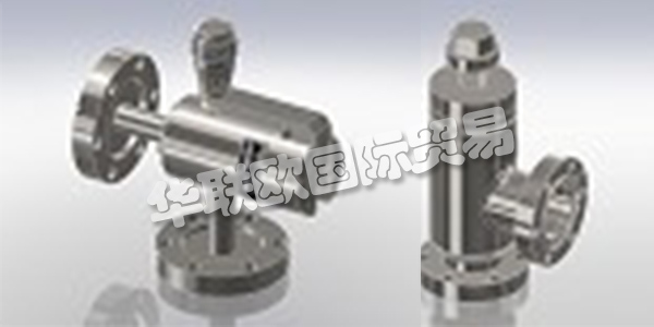 HOSITRAD由Jacob Tomassen(機(jī)械工程師)于1966年創(chuàng)立，他為Central Scientific工作多年，并獲得了真空體驗(yàn)。1966年，雅各布與路易斯·D·霍爾博士聯(lián)系，后者在加利福尼亞州山景城的安達(dá)爾公司成立。