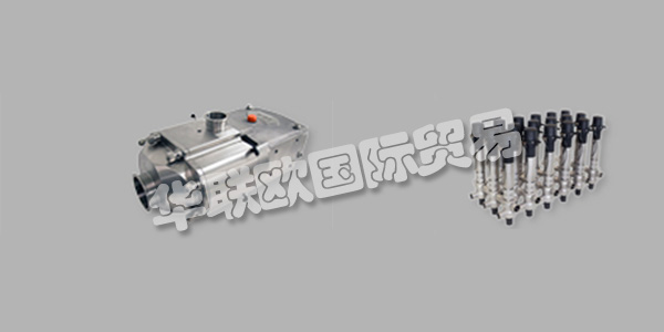 BRAN+LURBBE品牌開發(fā)，制造和銷售計量和流程泵以及工藝系統(tǒng)和分析儀,該品牌屬于SPX FLOW公司。他們的工程師在廣泛的市場中擁有全面的流程和應用知識。這導致產(chǎn)品創(chuàng)新和開發(fā)利用最新技術(shù)，同時滿足高質(zhì)量標準。