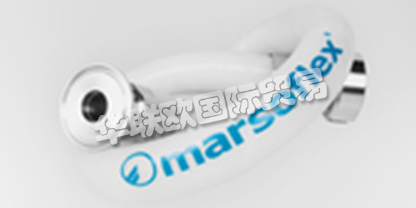 MARKERT作為軟管和過濾技術(shù)的專家，一直專注于高端產(chǎn)品。  　　兩家現(xiàn)代化的ISO認(rèn)證公司，高素質(zhì)的員工和數(shù)十年的專業(yè)知識使他們能夠為您提供最安全，最實惠的解決方案。他們專注于您的需求。