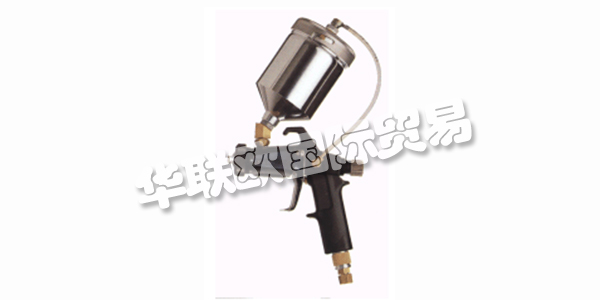 METACAP現(xiàn)任經(jīng)理Gerhard W. Schickhardt于1987年成立了這家企業(yè)，目的是生產(chǎn)一種由他自己開發(fā)的噴槍，它將油漆流保持在一個氣套中，從而探測噴霧。