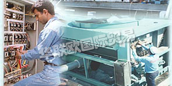COIL TECH自1999年以來(lái)，由勞埃德注冊(cè)質(zhì)量保證組織成為ISO 9001：2000認(rèn)證組織。通過(guò)滿足制造，安裝，服務(wù)BS EN ISO 9001：2000的所有嚴(yán)格要求，Coil Tech制定了新標(biāo)準(zhǔn)并實(shí)現(xiàn)了“世界級(jí)認(rèn)可”。和維修。他們還成為第一家在該專業(yè)領(lǐng)域獲得巴林認(rèn)證的公司，從而樹(shù)立了新的標(biāo)準(zhǔn)。