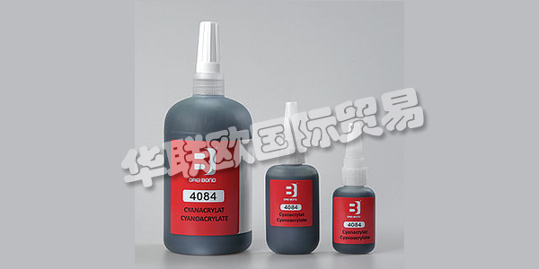 DREI BOND是高性能粘合劑，密封劑，潤滑劑和潤滑脂領(lǐng)域的系統(tǒng)供應(yīng)商。該公司從單一來源為客戶提供化學(xué)解決方案和匹配的應(yīng)用系統(tǒng)和配料系統(tǒng)。
