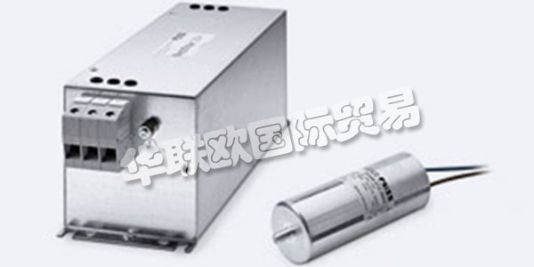 FUSS EMV是EMC抑制電力驅(qū)動系統(tǒng)，電壓質(zhì)量，可再生能源和電動汽車過濾器領(lǐng)域的領(lǐng)先供應(yīng)商。以服務(wù)和咨詢?yōu)閷?dǎo)向的解決問題的方法是他們的??優(yōu)勢。