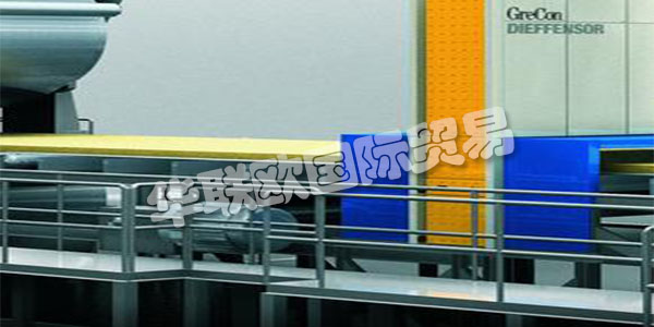 GREGON業(yè)務部門是世界領先的工業(yè)生產機器防火解決方案供應商之一。屬于FAGUS GREGON的一部分。
