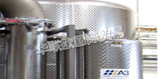 A3 WATER SOLUTIONS GmbH是一家國際上活躍的工廠建設(shè)和服務(wù)公司，隨時為您提供有關(guān)水的任何問題。作為一家在水生產(chǎn)和廢水處理領(lǐng)域擁有咨詢，規(guī)劃和開發(fā)專業(yè)知識的建筑公司，他們?yōu)槠髽I(yè)，行業(yè)和管理部門的客戶提供環(huán)境任務(wù)的支持。