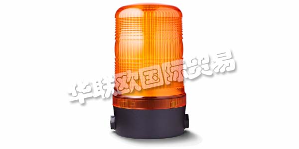 奧地利AUER SIGNAL主要產(chǎn)品：AUER SIGNAL信號(hào)燈、警報(bào)器、防暴電話等。AUER SIGNAL是世界領(lǐng)先的信號(hào)設(shè)備制造商之一，目前在70多個(gè)國(guó)家開展業(yè)務(wù)。他們的產(chǎn)品由他們的開發(fā)團(tuán)隊(duì)進(jìn)行規(guī)劃，構(gòu)建和測(cè)試。無數(shù)的測(cè)試步驟確保了最佳的產(chǎn)品質(zhì)量。奧地利制造：Auer Signal產(chǎn)品憑借其創(chuàng)新的深入解決方案和巧妙的工程設(shè)計(jì)脫穎而出。