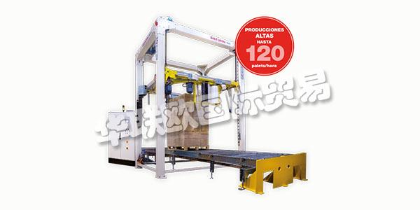 西班牙MOVITEC主要產(chǎn)品：MOVITEC包裝機(jī)、打包機(jī)等。MOVITEC憑借在包裝生產(chǎn)線方面的豐富經(jīng)驗(yàn)，致力于設(shè)計(jì)，制造和供應(yīng)拉伸包裝機(jī)或自動(dòng)環(huán)形包裝機(jī)，用于帶有拉伸薄膜的托盤裝載。