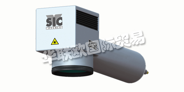 美國SIC MARKING主要產品：SIC MARKING打標機、激光打標機等。SIC MARKING是一家國際公司，致力于開發(fā)創(chuàng)新的永久性標記解決方案和自動識別(即數據矩陣)，以實現工業(yè)組件的完整可追溯性。25年來，SIC Marking設計了全系列的獨家打標機：點式打標，劃線打標和激光打標系統(tǒng)。憑借無與倫比的行業(yè)和技術專長，SIC Marking為眾多全球領域提供定制和交付解決方案。