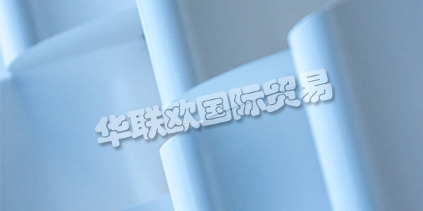 PUTZ FOLIEN在1966年將他們的位置從威斯巴登搬到了陶努斯坦。從這里開始，他們?yōu)榭蛻籼峁┆?dú)特的服務(wù)，作為業(yè)主管理的公司，他們的合格員工。