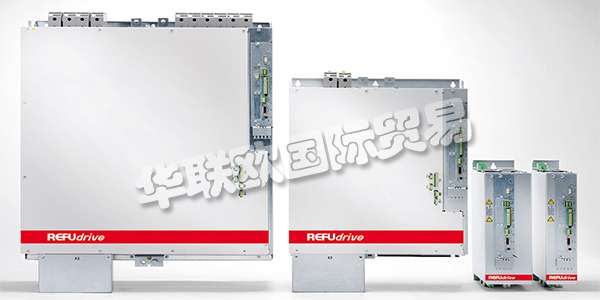 德國REFU主要產(chǎn)品：REFU驅(qū)動器、逆變器等。REFU Elektronik GmbH自1965年成立以來，首先專注于電力電子產(chǎn)品。雖然這些開發(fā)涉及硬件，固件和軟件，但作為核心業(yè)務(wù)的電源轉(zhuǎn)換在過去二十年中僅在應(yīng)用程序擴(kuò)展方面發(fā)生了變化：從工業(yè)平臺到驅(qū)動解決方案再到太陽能和存儲解決方案。