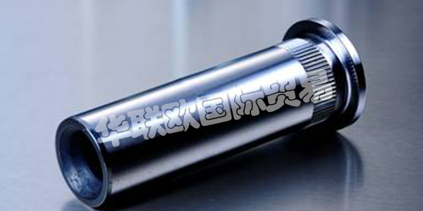 PEINER Umformtechnik創(chuàng)新地運用現(xiàn)代技術(shù)，實現(xiàn)引領潮流的組織形式。