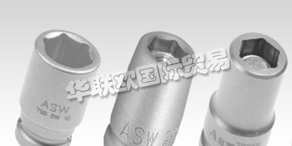 ASW已成立10年，自公司成立以來，他們是工業(yè)和貿(mào)易專業(yè)用電動套筒扳手的領先工具制造商之一。通過對機器的有針對性的投資，他們成功地進一步擴展了垂直整合。