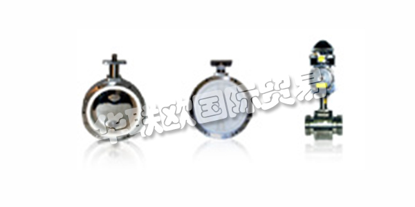 BARONSHIRE閥門和工程有限公司成立于2007年，主要生產(chǎn)和分銷與Baronshire產(chǎn)品線相關(guān)的閥門。