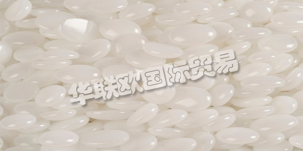 BRARDOW ADAMS是世界領(lǐng)先的膠粘劑公司。他們以滿足客戶可以信賴的高性能產(chǎn)品應(yīng)對(duì)嚴(yán)峻挑戰(zhàn)而自豪。