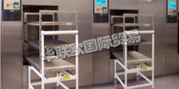 BMM WESTON集團(tuán)是為全球醫(yī)療和保健市場(chǎng)以及商業(yè)洗衣和鑄造行業(yè)設(shè)計(jì)和制造產(chǎn)品的領(lǐng)先品牌。