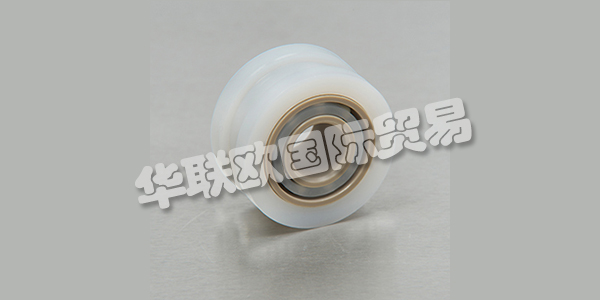 BNL是專業(yè)塑料軸承解決方案的全球領(lǐng)導(dǎo)者。他們成立于1970年，在該領(lǐng)域擁有40多年的創(chuàng)新經(jīng)驗(yàn)，他們?yōu)槿驈V泛的市場客戶提供支持。