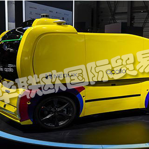 SmartFactoryJapan2019追加智能物流設(shè)備專區(qū)，擴(kuò)大工廠自動(dòng)化并吸引物流業(yè)。圖為發(fā)那科對(duì)外賓展示其物聯(lián)網(wǎng)體系技術(shù)