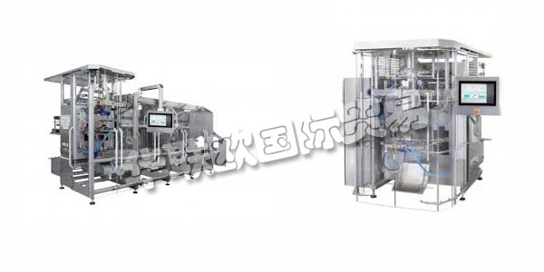 德國ROVEMA主要產(chǎn)品：ROVEMA包裝機(jī)、供料機(jī)等。ROVEMA有限公司，包裝機(jī)械和設(shè)備的國際領(lǐng)先制造商。