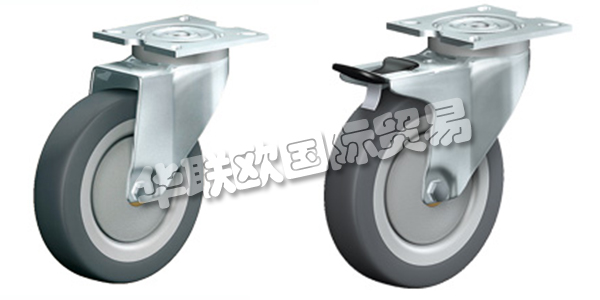 奧地利ROLLENBAU主要產(chǎn)品：ROLLENBAU腳輪、車輪等。ROLLENBAU這46年來一直熱衷于成為一家成功的家族企業(yè)，無論它在哪里定位，挑選，堆放，儲存，組裝，運輸和提供。
