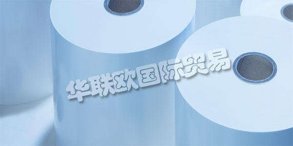 德國(guó)PUTZ FOLIEN主要產(chǎn)品：PUTZ FOLIEN薄膜、保護(hù)膜等。PUTZ FOLIEN在1966年將他們的位置從威斯巴登搬到了陶努斯坦。從這里開始，他們?yōu)榭蛻籼峁┆?dú)特的服務(wù)，作為業(yè)主管理的公司，他們的合格員工。