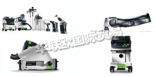 德國FESTOOL主要產(chǎn)品：FESTOOL電鉆、封邊機(jī)等。FESTOOL公司由企業(yè)家 Albert Fezer和Gottlieb Stoll創(chuàng)立。起先公司業(yè)務(wù)主要集中在修理木材加工機(jī)械以及將木材加工機(jī)械的滑動軸承改造成滾珠軸承。