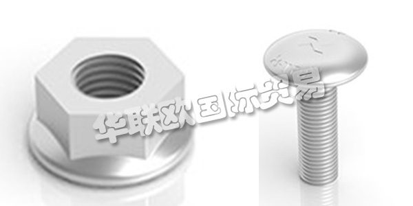 瑞典AXELENT主要產(chǎn)品：AXELENT螺栓、螺母等。AXELENT AB為機(jī)械，建筑，存儲(chǔ)和電纜托架提供完整的安全概念。Axelent總部位于瑞典的Hillerstorp，在那里進(jìn)行所有產(chǎn)品開(kāi)發(fā)，生產(chǎn)，儲(chǔ)存和包裝。Axelent在58個(gè)國(guó)家設(shè)有銷售辦事處，產(chǎn)品銷往全球。