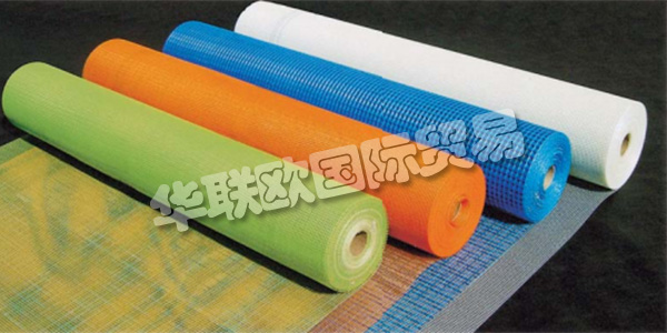 土耳其ASTEKNIK主要產(chǎn)品：ASTEKNIK涂料、防水產(chǎn)品等。ASTEKNIK工程，自1985年以來建設(shè)，帶來了新的技術(shù)，它為用戶提供高品質(zhì)和功能的產(chǎn)品。它可以在每個施工階段使用了從地上爬起來的屋頂，生產(chǎn)建設(shè)和適合鋸齒建筑及裝飾材料，進口，出口，營銷和銷售活動審美指示主題。Asteknik工程，建筑師和在每一個技術(shù)細節(jié)與工程師團隊精確，帶來永久的和審美的解決方案，并聽取客戶的意見，給予方向的行業(yè)解決方案，使未來的客戶解決方案荷達繼續(xù)銷售這種結(jié)構(gòu)偏好的問題。