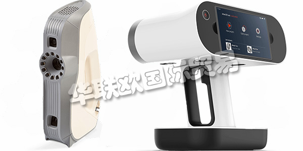 盧森堡ARTEC主要產(chǎn)品：ARTEC掃描儀、激光掃描儀等。ARTEC 3D是全球領(lǐng)先的手持式3D掃描儀，自2007年以來，始終走在創(chuàng)新型3D技術(shù)的最前沿。