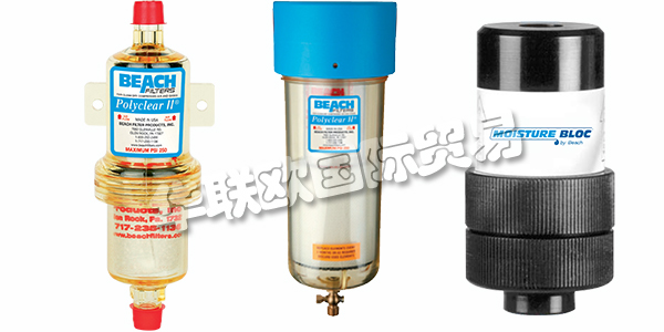 德國BEACH FILTER主要產(chǎn)品：BEACH FILTER過濾器、空氣過濾器等。BEACH FILTER Products，Inc。由Willard C. Beach于1948年創(chuàng)立。最初名為“BEACH PRECISIONPARTS”，該公司開始生產(chǎn)氣刷(噴漆槍)和自鎖螺母，這些螺母設計用于汽車和飛機制造業(yè)及相關業(yè)務。骯臟，潮濕的壓縮空氣對最終產(chǎn)品的性能和質(zhì)量產(chǎn)生了不利影響，因此為了提高他的氣刷性能，Beach先生決定推出首批100%干燥劑過濾器。今天，他們Beach Filters致力于延續(xù)Beach先生在使用點壓縮空氣過濾方面的卓越傳統(tǒng)。