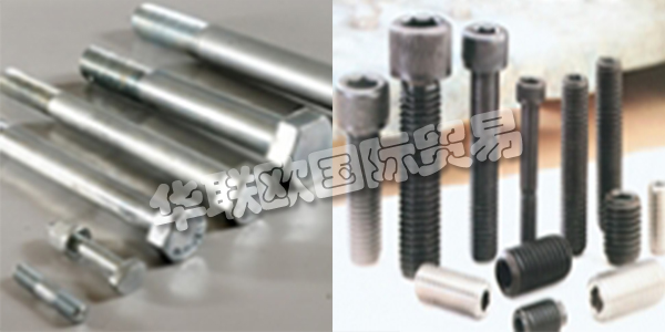 土耳其BERDAN CIVATA主要產(chǎn)品：BERDAN CIVATA螺栓,墊圈等。BERDAN CIVATA在1979年，國(guó)內(nèi)和海外企業(yè)標(biāo)準(zhǔn)和特殊螺絲，螺母，螺栓和錨像任何種類和大數(shù)滿足需要緊固件的質(zhì)量是由尤努斯和哈?！ど衬肺餍值軇?chuàng)立。機(jī)械工程師哈桑沙姆西方正6年伊斯坦布爾Denet在博爾特的6年阿達(dá)納順德聯(lián)誼總會(huì)螺栓一個(gè)近半個(gè)世紀(jì)以來(lái)，包括在土耳其國(guó)內(nèi)和海外經(jīng)驗(yàn)最古老的螺栓制造商。