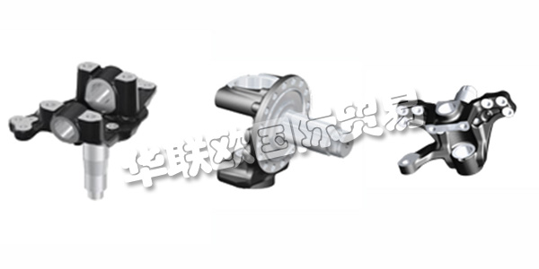 德國BHARAT FORGE CDP主要產(chǎn)品：BHARAT FORGE CDP底盤,動力總成等。BHARAT FORGE CDP以與客戶和供應(yīng)商的開放式合作對話而聞名。 采用 合適材料 和優(yōu)化組件設(shè)計的創(chuàng)新輕量化 解決方案 確保了在各個領(lǐng)域的強大和成功的存在。 客戶滿意度絕對優(yōu)先。從這個意義上說， 應(yīng)用領(lǐng)域的卓越中心出現(xiàn)了：起落架;動力總成;鐵路技術(shù);機械工程/建筑機械。