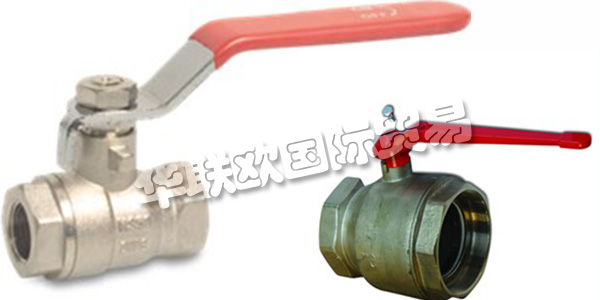 德國BEVO主要產(chǎn)品：BEVO流量計,截止閥等。BEVO為管道系統(tǒng)提供各種組件：管道，配件和截止閥以及泵，測量和控制技術(shù)。
