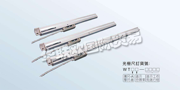 產(chǎn)品范圍：Rsf-Elektronik編碼器，Rsf-Elektronik直線光柵，Rsf-Elektronik直線光柵尺，Rsf-Elektronik探針，Rsf-Elektronik指示器等.