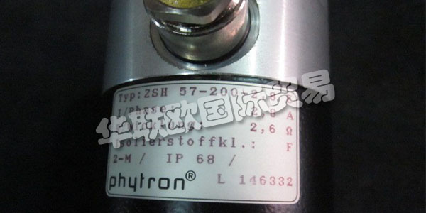 PHYTRON成立于1947年，基于一些價值觀，至今仍保留下來。我們的員工定期參加進一步的培訓課程，并受益于各級管理層的開放式溝通。結果是，Phytron取得了穩(wěn)定的成功，并被評為“TopJob”公司。這些價值非常簡單，是Phytron受客戶和合作伙伴歡迎的基礎。