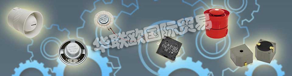 德國DIGISOUND品牌的產(chǎn)品主要有：DIGISOUND傳感器,DIGISOUND警報器，耳機，揚聲器，麥克風(fēng)，信號發(fā)射器，信號發(fā)生器，警報器，震動電機等。