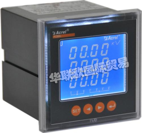 四年總投資將達(dá)到8300億元，電力監(jiān)控儀表迎來(lái)市場(chǎng)新“藍(lán)?！?  