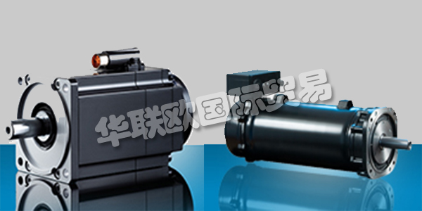 德國(guó)AMK集團(tuán)主要產(chǎn)品：AMK伺服電機(jī),AMK模塊，變頻器等。