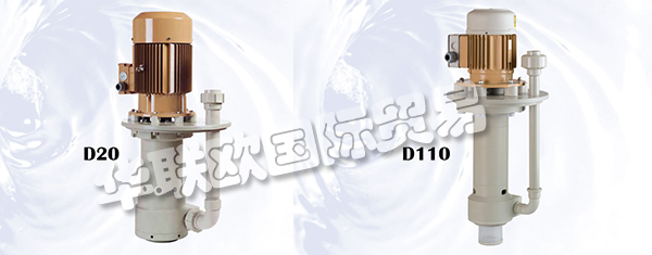 荷蘭HENDOR 品牌的主要產(chǎn)品有：HENDOR泵、垂直泵、水平泵、垂直過濾泵、臥式過濾泵、過濾器、直流整流器、反向脈沖整流器、加熱器、磁力驅(qū)動(dòng)器、風(fēng)冷模塊、風(fēng)冷柜、水冷機(jī)架、水冷柜等。