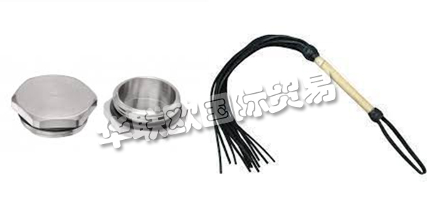 德國GEISSEL公司主要供應(yīng)：GEISSEL電纜接頭,GEISSEL車削零件等產(chǎn)品。