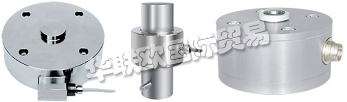 德國(guó)LORENZ MESSTECHNIK公司提供的產(chǎn)品有：德國(guó)LORENZMESSTECHNIK扭矩傳感器、LORENZ力傳感器、扭矩傳感器、無(wú)功傳感器、滑環(huán)傳感器、旋轉(zhuǎn)非接觸式傳感器、旋轉(zhuǎn)力傳感器、張力傳感器、壓縮稱(chēng)重傳感器、拉力和壓力傳感器、特殊傳感器、多傳感器、反應(yīng)扭矩/力傳感器、非旋轉(zhuǎn)非接觸式扭矩/力傳感器、E-發(fā)動(dòng)機(jī)試驗(yàn)臺(tái)、功率試驗(yàn)臺(tái)、汽車(chē)檢測(cè)設(shè)備、壓縮稱(chēng)重傳感器、拉動(dòng)和推動(dòng)稱(chēng)重傳感器、彎曲桿和剪切載荷傳感器、安裝套件和配件、測(cè)量放大器、傳感器接口、DIN導(dǎo)軌模塊、表和實(shí)驗(yàn)室測(cè)量?jī)x器、面板表、便攜式測(cè)量系統(tǒng)。