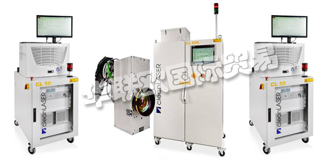 德國(guó)cleanLASER公司的產(chǎn)品：cleanLASER激光器、cleanLASER激光系統(tǒng)、緊湊型激光器、低功率激光系統(tǒng)、中功率激光系統(tǒng)、高功率激光系統(tǒng)、半自動(dòng)和全自動(dòng)激光系統(tǒng)、一維光學(xué)器、二維關(guān)光學(xué)器、旋轉(zhuǎn)光學(xué)模塊、光學(xué)元件。