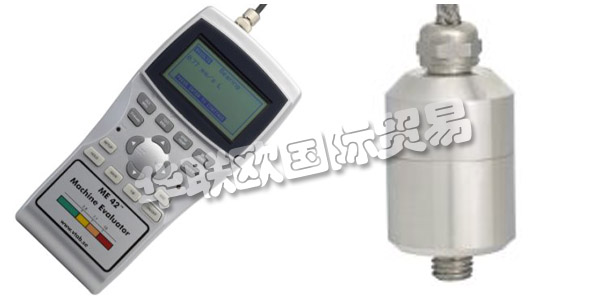 瑞典VIBRATIONSTEKNIK AB公司主要供應(yīng)：VIBRATIONSTEKNIK AB測(cè)振儀,VIBRATIONSTEKNIK AB傳感器，平衡器，熱像儀，變送器等產(chǎn)品。