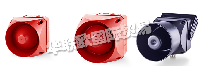 奧地利AUER公司的產(chǎn)品主要有：AUER LED信號燈、奧地利AUER警報器、信號燈、LED頻閃燈、連續(xù)閃爍的LED信標(biāo)燈、LED警告燈、閃光信標(biāo)燈、旋轉(zhuǎn)信標(biāo)燈、警報器、電子警報器、喇叭、警報喇叭、警告喇叭、壓電蜂鳴器、壓電蜂鳴器LED信標(biāo)燈、信號塔、帶頻閃的多音警報器、防護(hù)罩、水平安裝底座、垂直安裝底座等產(chǎn)品