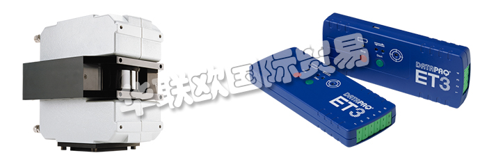 英國DATAPAQ公司的產(chǎn)品主要是：英國DATAPAQ爐溫跟蹤儀,DATAPAQ爐溫記錄儀、DATAPAQ紅外測溫儀、紅外線傳感器、手持紅外測溫儀、熱成像儀、紅外過程成像系統(tǒng)、紅外線掃描式測溫系統(tǒng)、爐溫跟蹤系統(tǒng)、爐溫跟蹤系統(tǒng)(高溫)、爐溫跟蹤系統(tǒng)(低溫)、回流焊爐溫跟蹤系統(tǒng)、太陽能爐溫跟蹤系統(tǒng)、隧道窯爐溫跟蹤儀。
